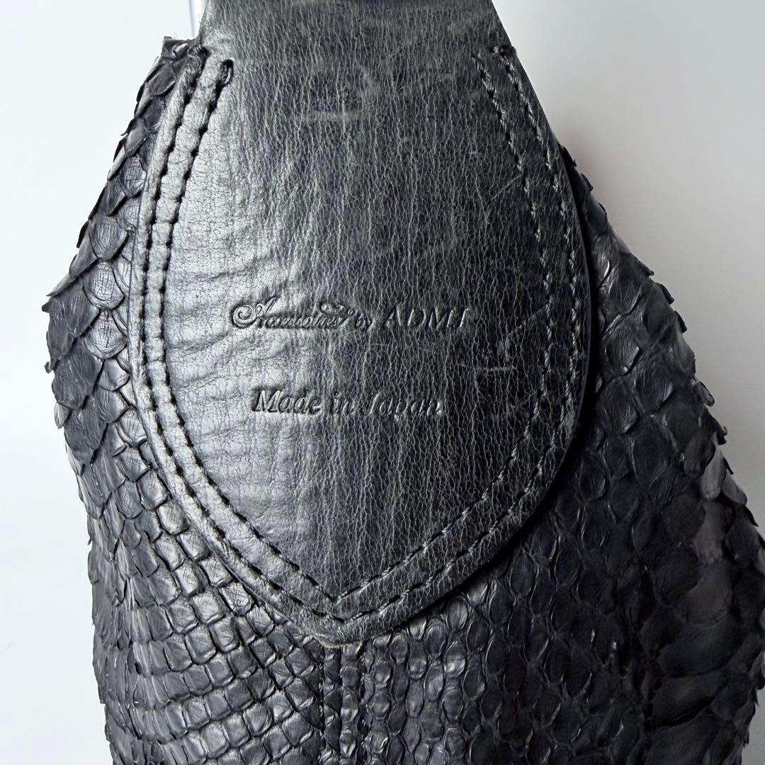 ぴょぴょ ADMJ　 エーディエムジェイ　パイソン　ショルダービジュー付き