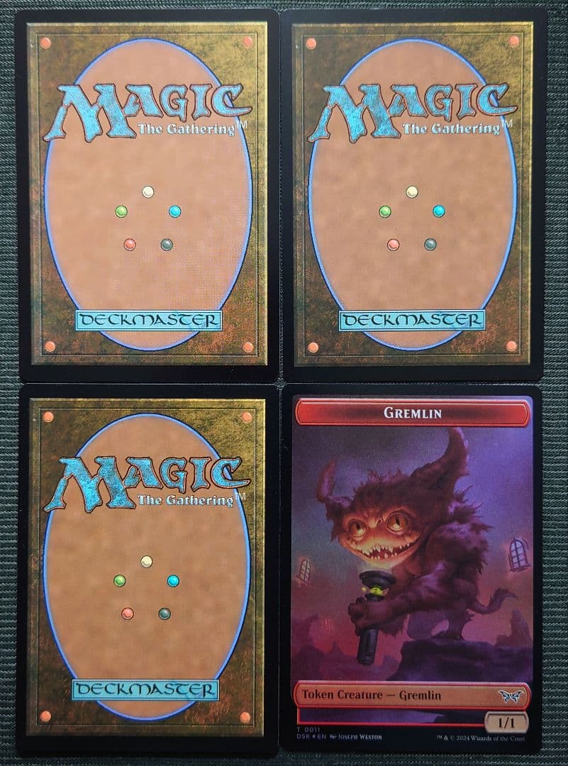 mtg 高騰中３枚セット 悪夢滅ぼし魁渡 ボーダーレス オマケ付き dsk