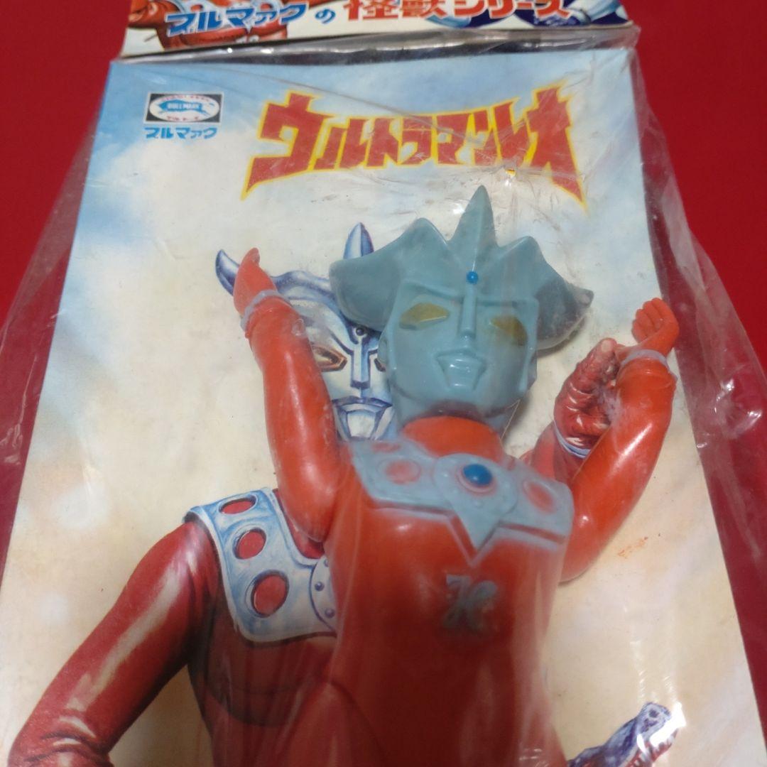 ブルマァク　ウルトラマンレオ　ソフビ　当時物