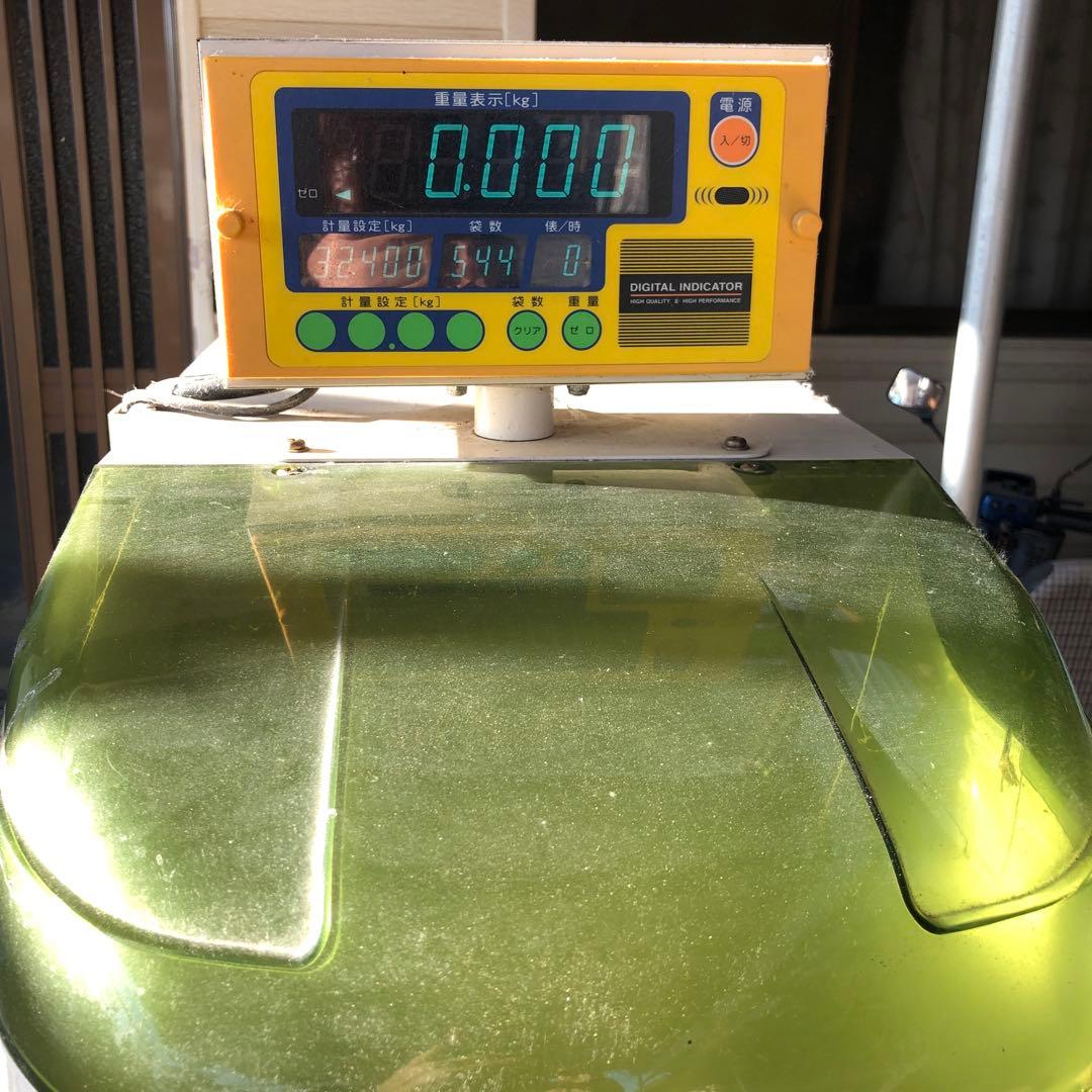 タイガーカワシマ 自動選別計量機 SC-900 選別網 1.80