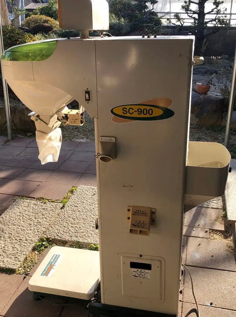 タイガーカワシマ 自動選別計量機 SC-900 選別網 1.80