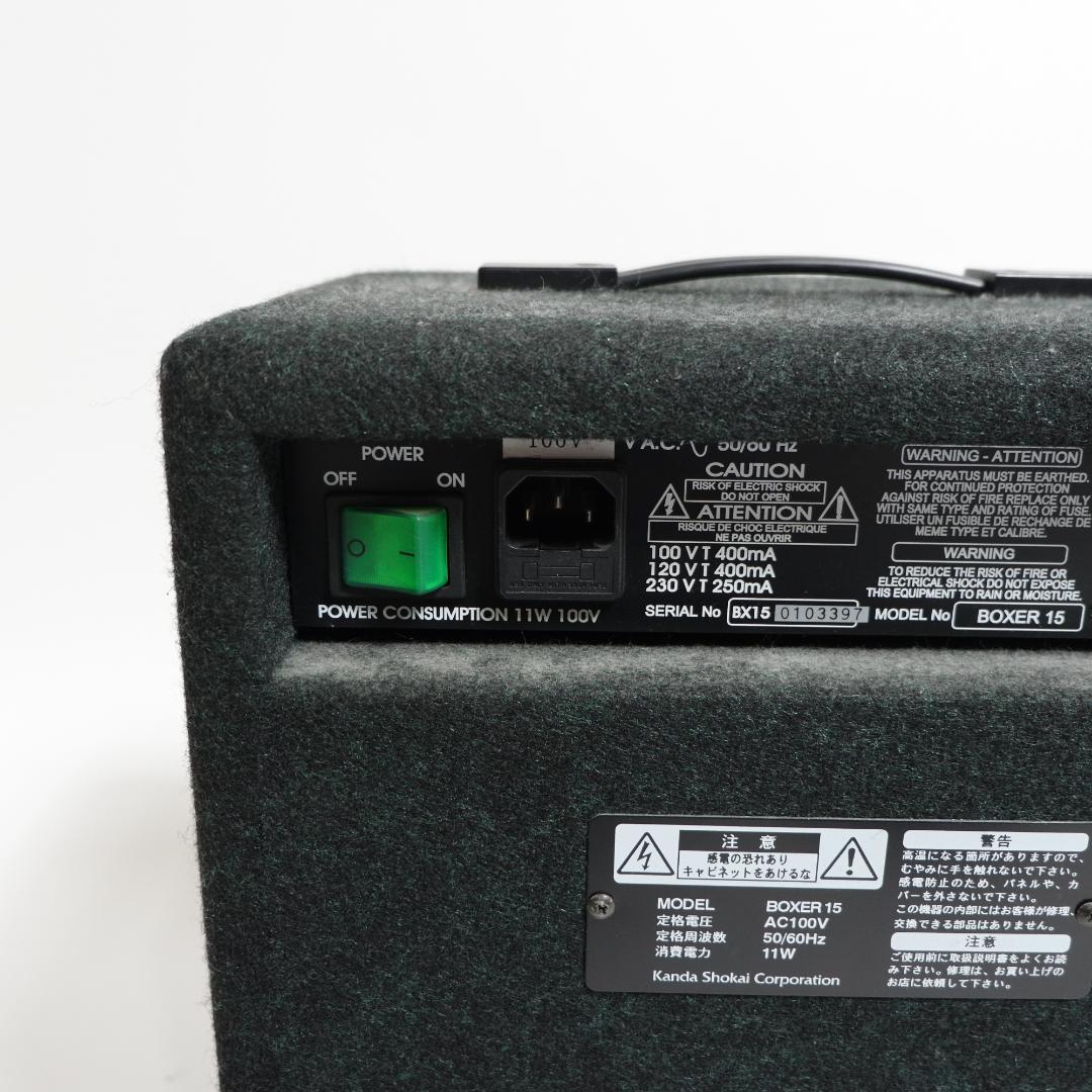 TRACE ELLIOT Boxer15 ベースアンプ トレースエリオット