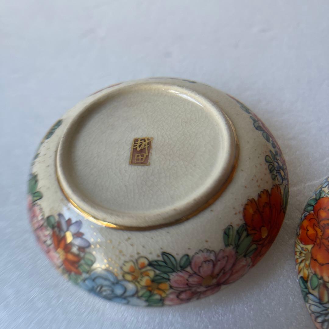 アンティーク　薩摩焼　香合　茶道具　色絵花詰