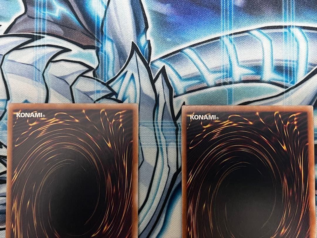 青眼の白龍　2枚セット