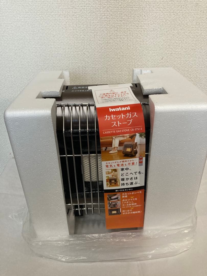 新品未使用　イワタニ　カセットガスストーブ　CB-STV-3 暖房