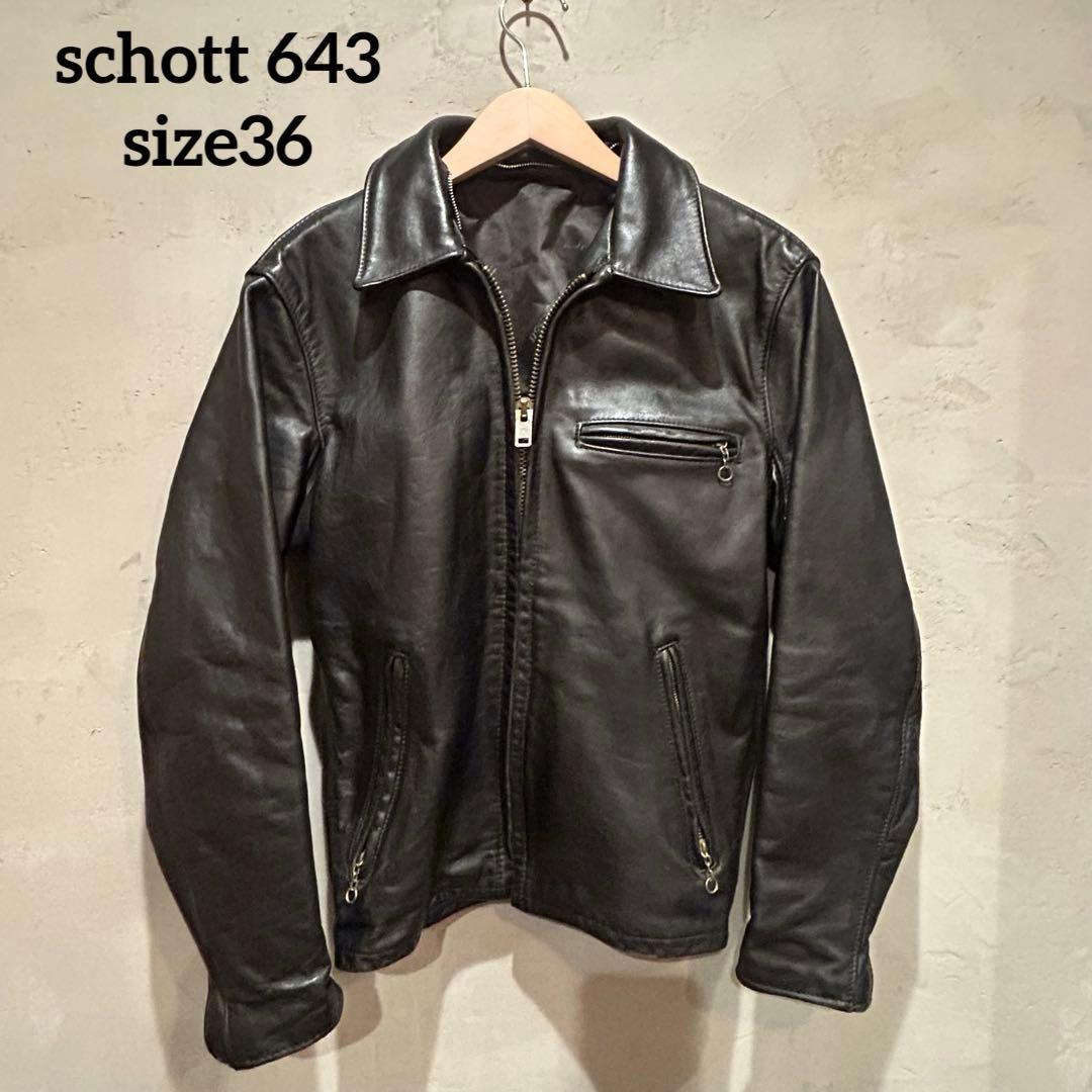 schottショット　643 シングルライダース　襟付き　レザージャケット36
