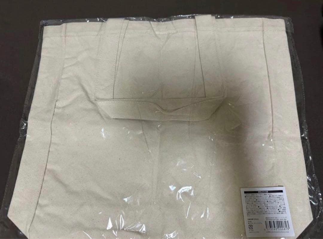 香取慎吾 個展 トートバッグ グッズ