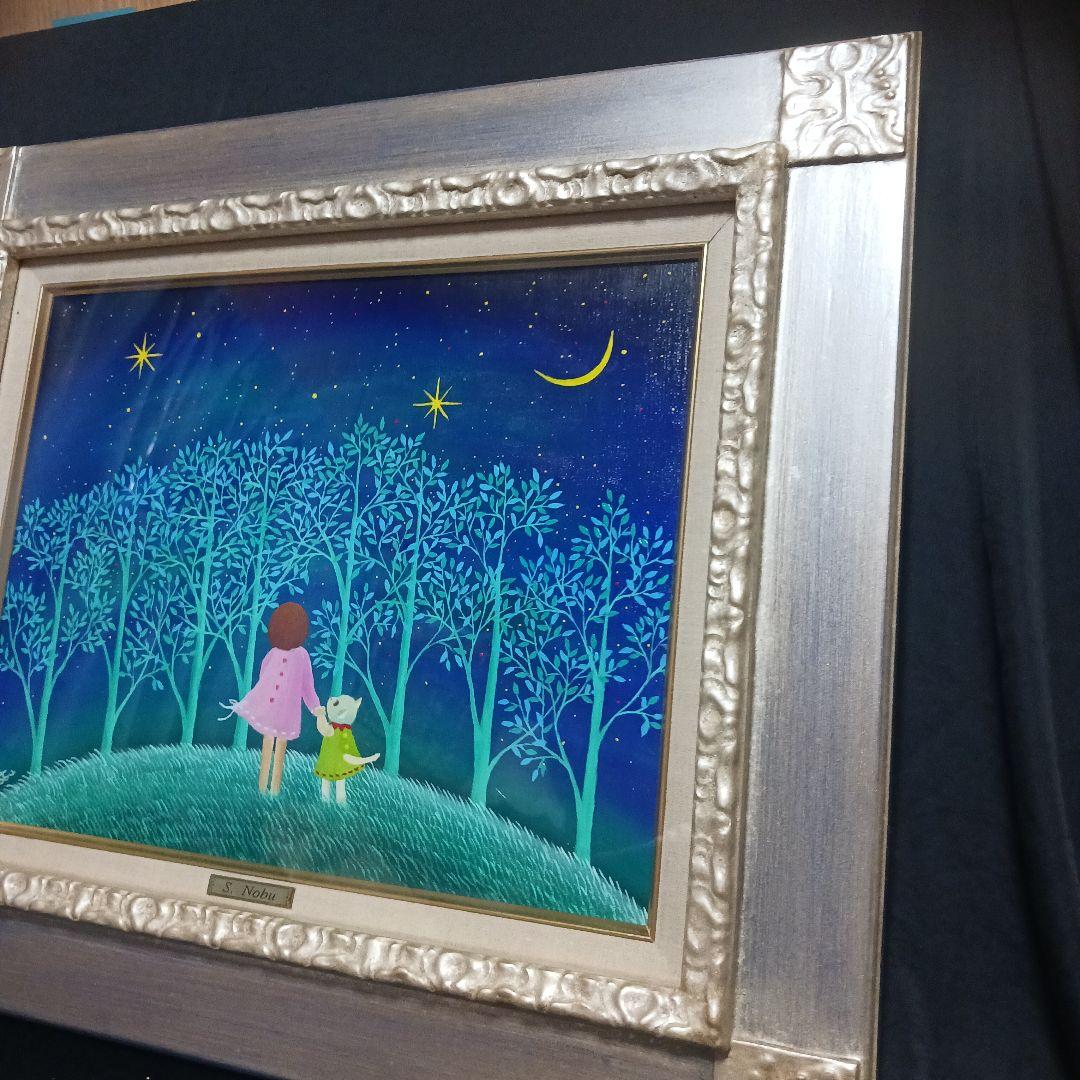絵画 ノブ・サチ 油絵 F6号 百貨店購入品