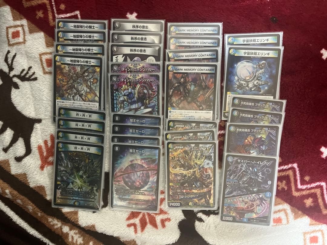 4Cゼーロ デッキパーツ 30枚