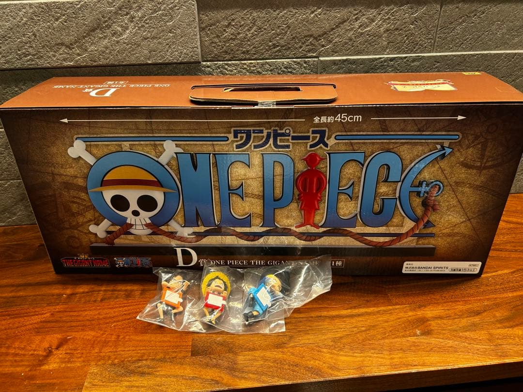 ワンピースTHEGIGANTNAME D賞＆ちらりんフレンズ コンプセット E賞