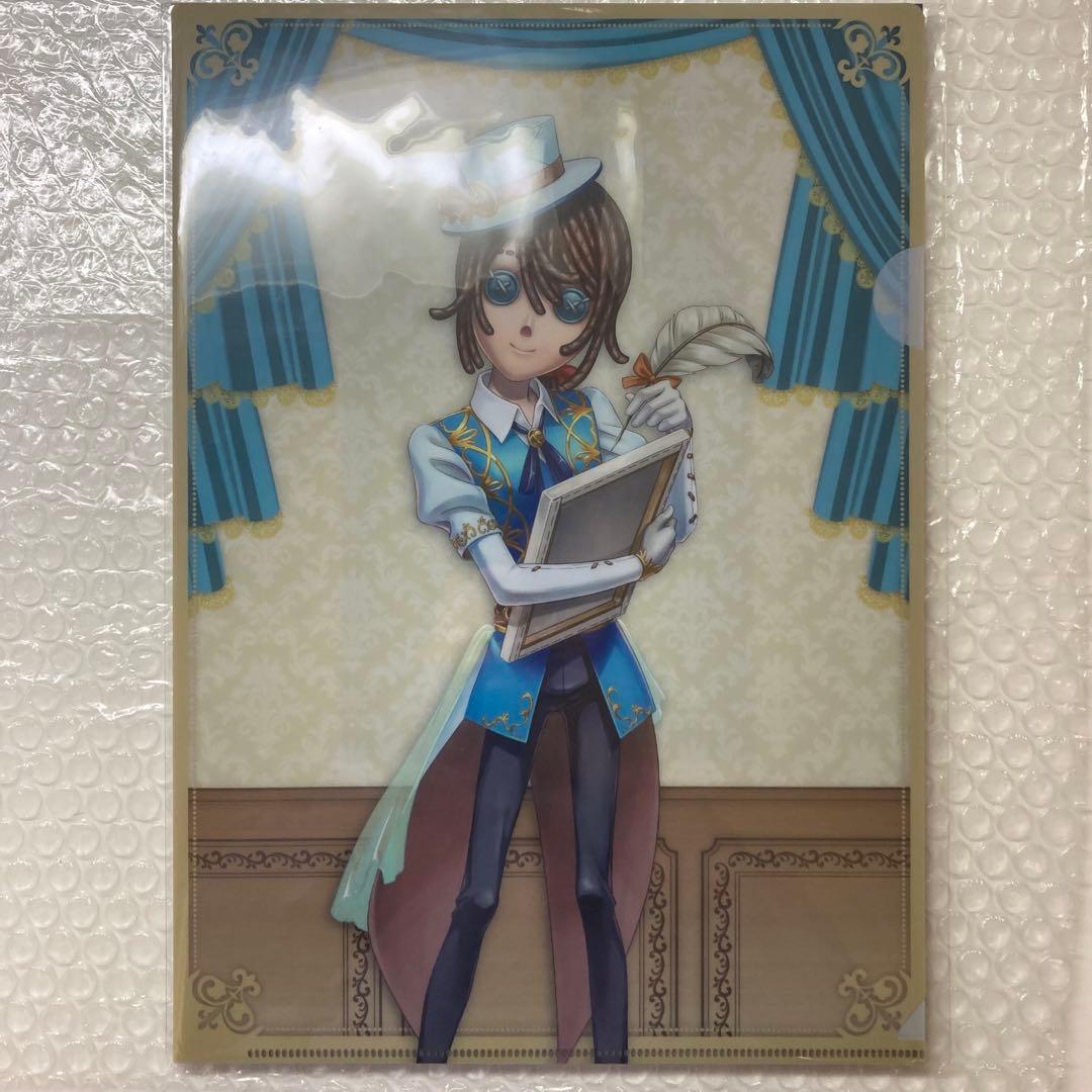 第五人格 画家 スイパラ クリアファイル ペーパーランチョンマット