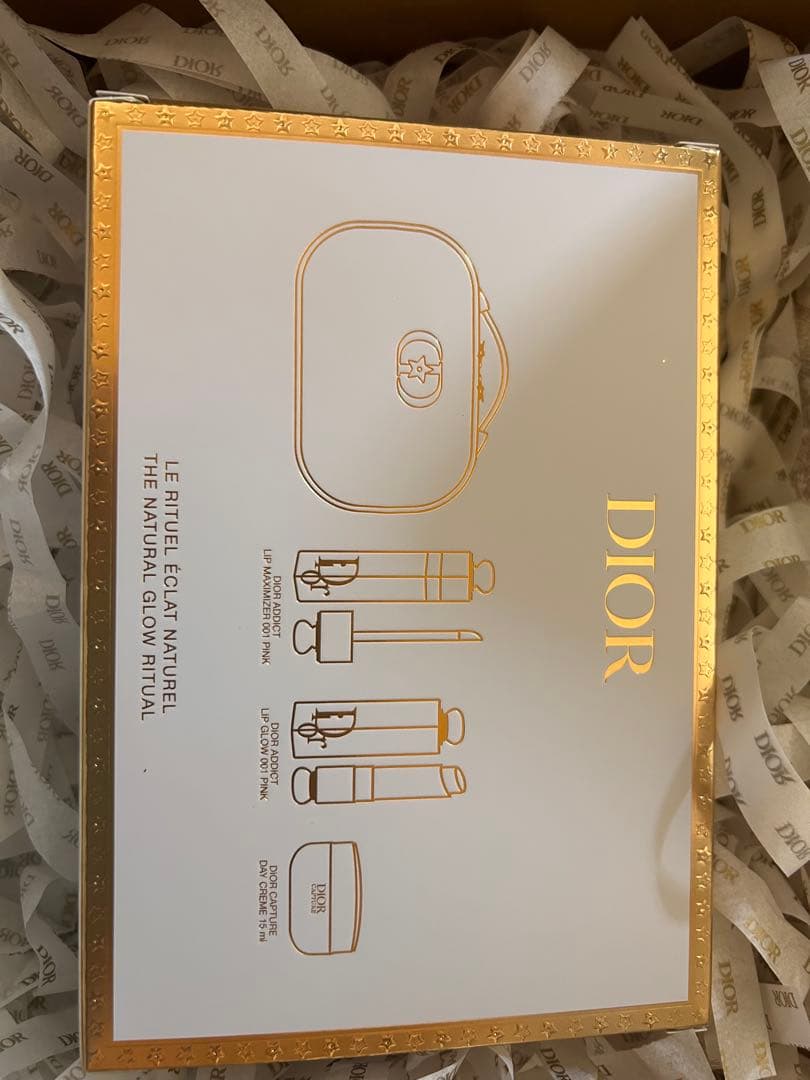 Dior ディオール ホリデー オファー (限定品) 2025