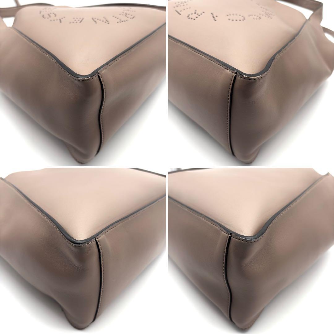 極美品 ステラマッカートニー 2way バッグ A4可 パンチング グレージュ