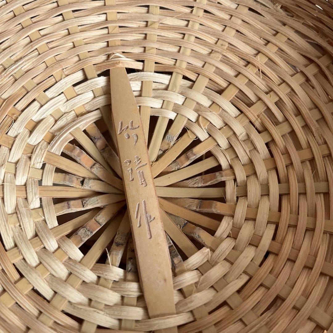 竹清作 花入耳付花籠竹籠 竹細工 細密編 茶道具