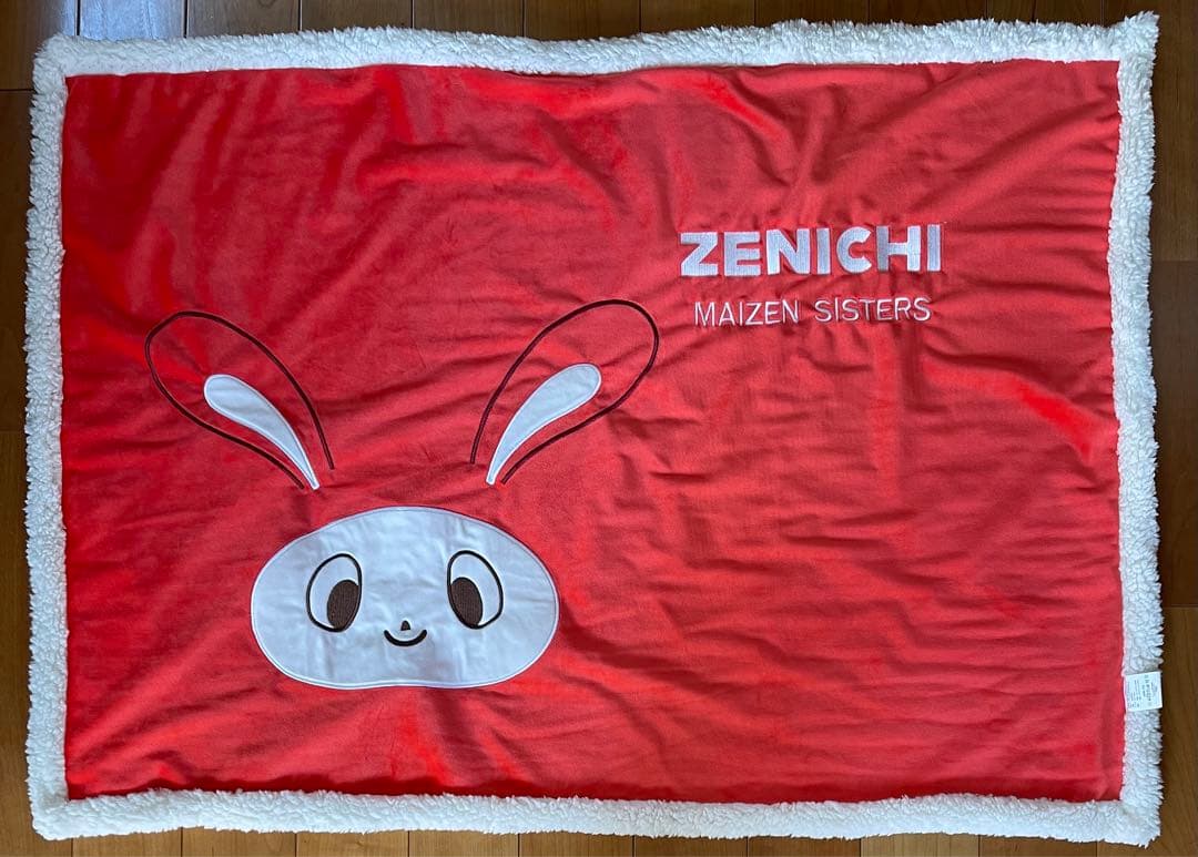 まいぜんシスターズ　バスタオル