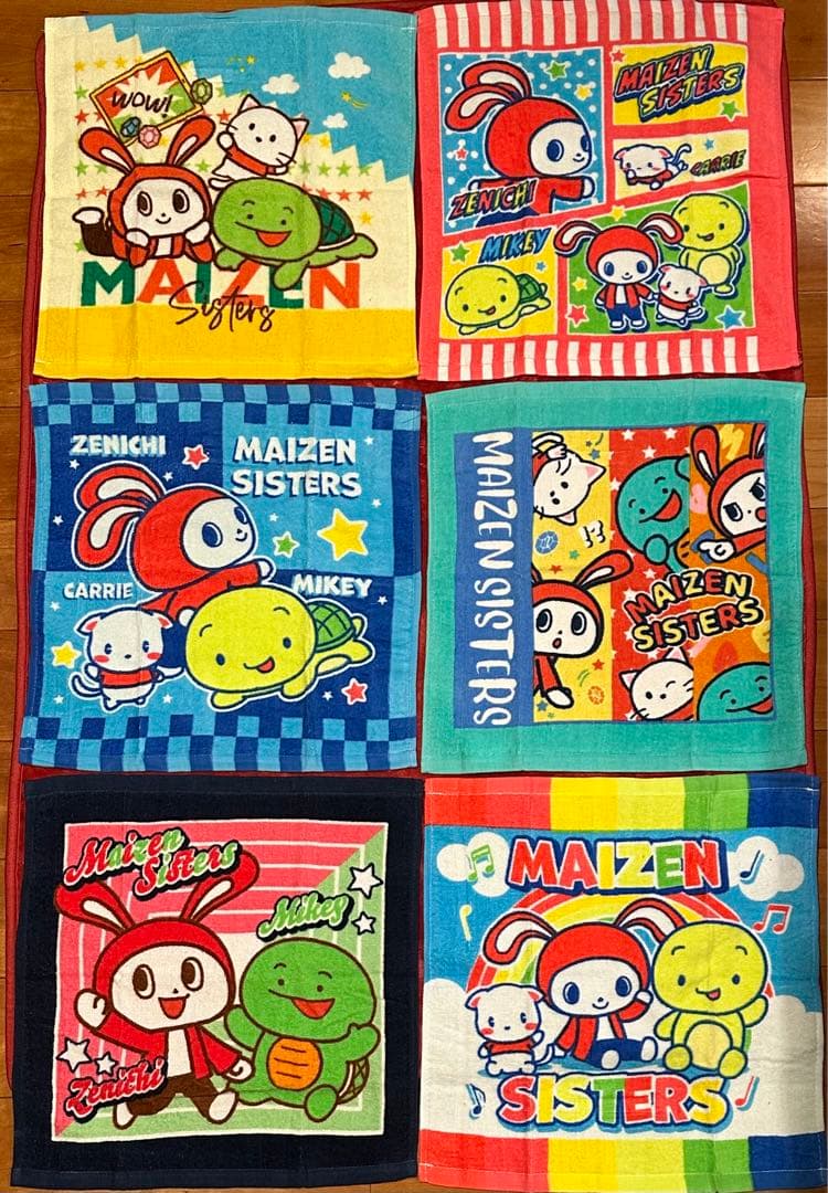 まいぜんシスターズ　バスタオル