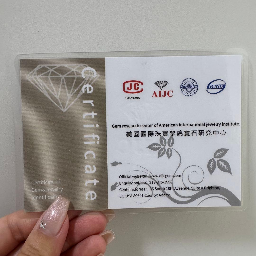 一点物　天然石　リビアングラス　⚠︎サイズup不可商品 鑑定書つき