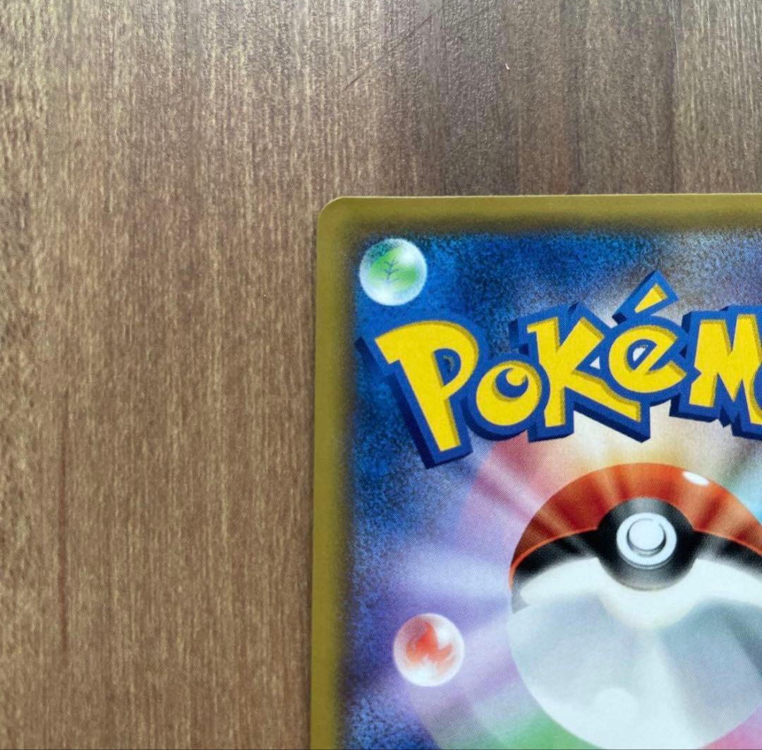 メイ SR ドリームリーグ 067/049