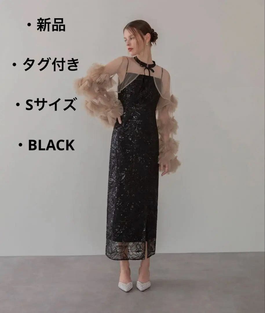 LEJA（レジャ）フリルチュールスリーブリボンIラインワンピースドレス