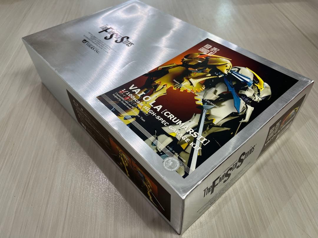 FSS ボークス HSGK 1/100 クルマルスⅡ ヴァイ・オ・ラ