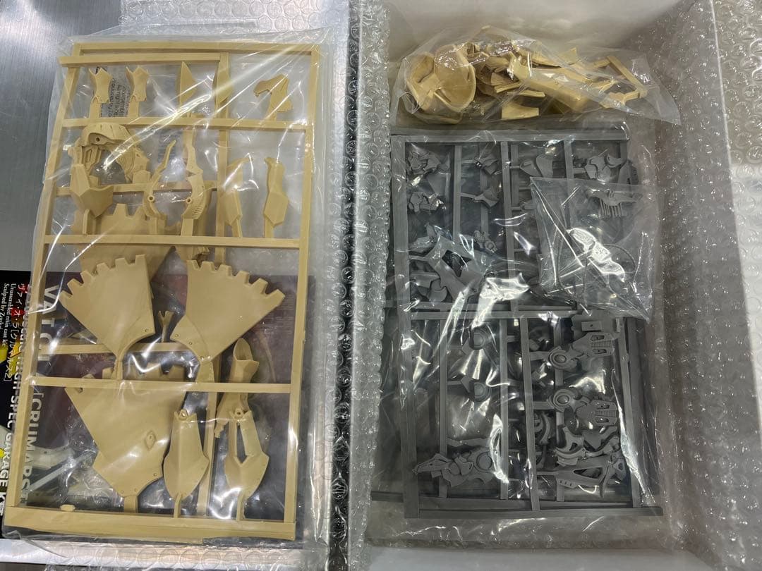 FSS ボークス HSGK 1/100 クルマルスⅡ ヴァイ・オ・ラ