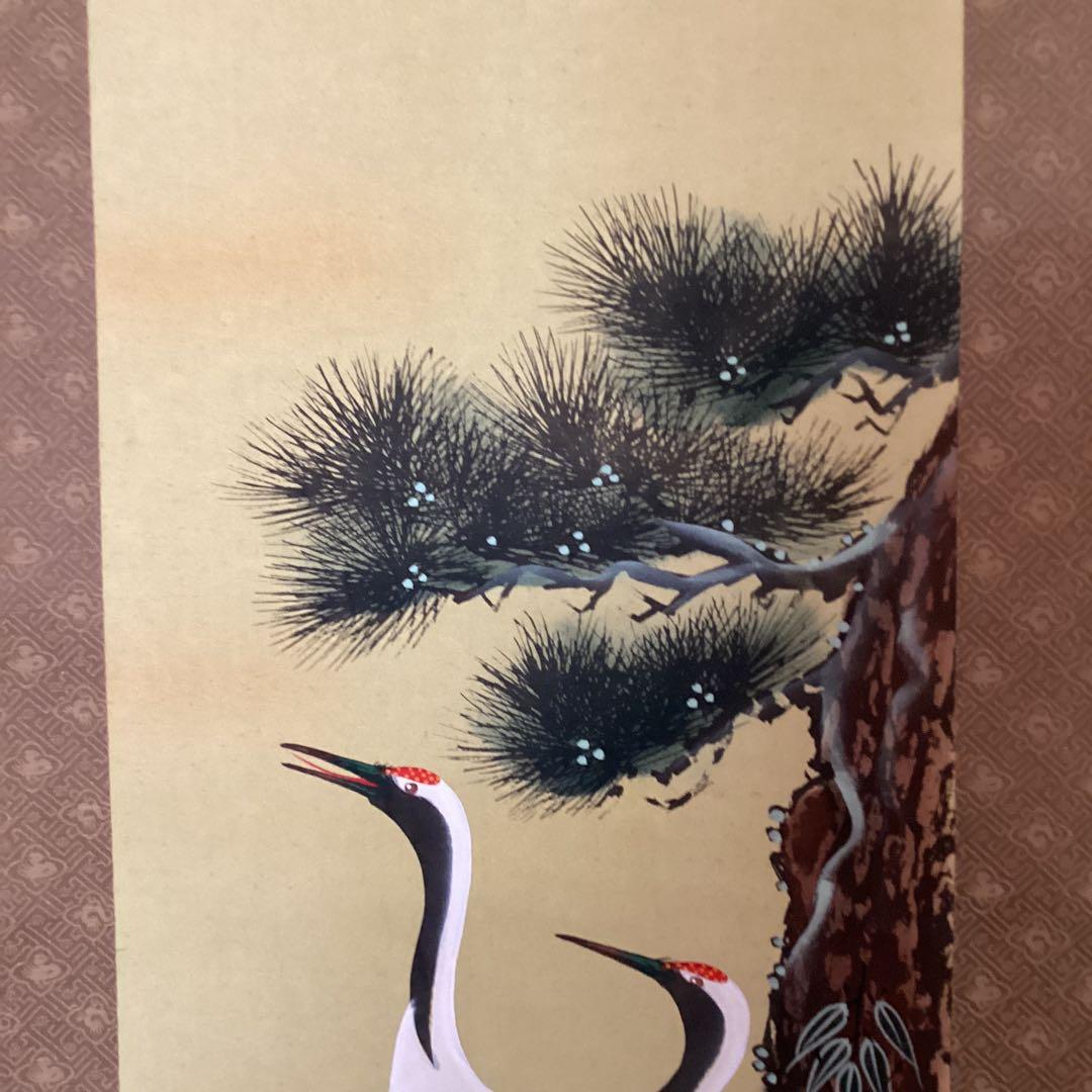 芳　崖　在名　　絹本三幅対　【寿老人　松鶴　梅亀　】祝い軸　自題共箱　613