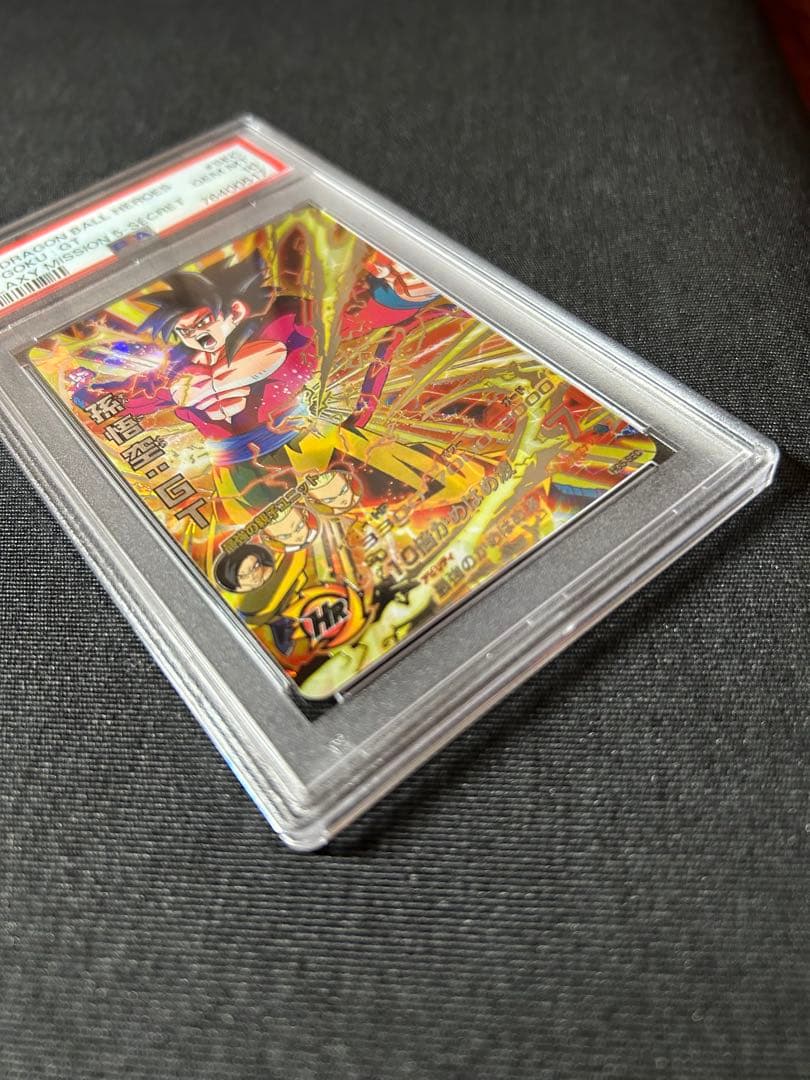 ドラゴンボールヒーローズ HG5-SEC 孫悟空 PSA10