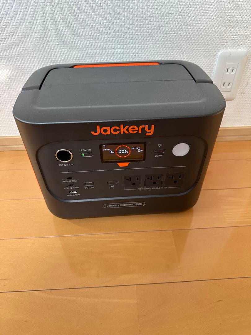 【本日限定値下】　Jackery ポータブル電源 JE-1000D