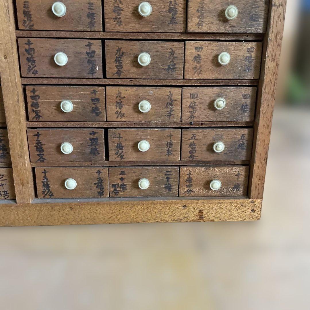 T1【送料込み】活版印刷所から出た木のタンス【古道具】【活版印刷】