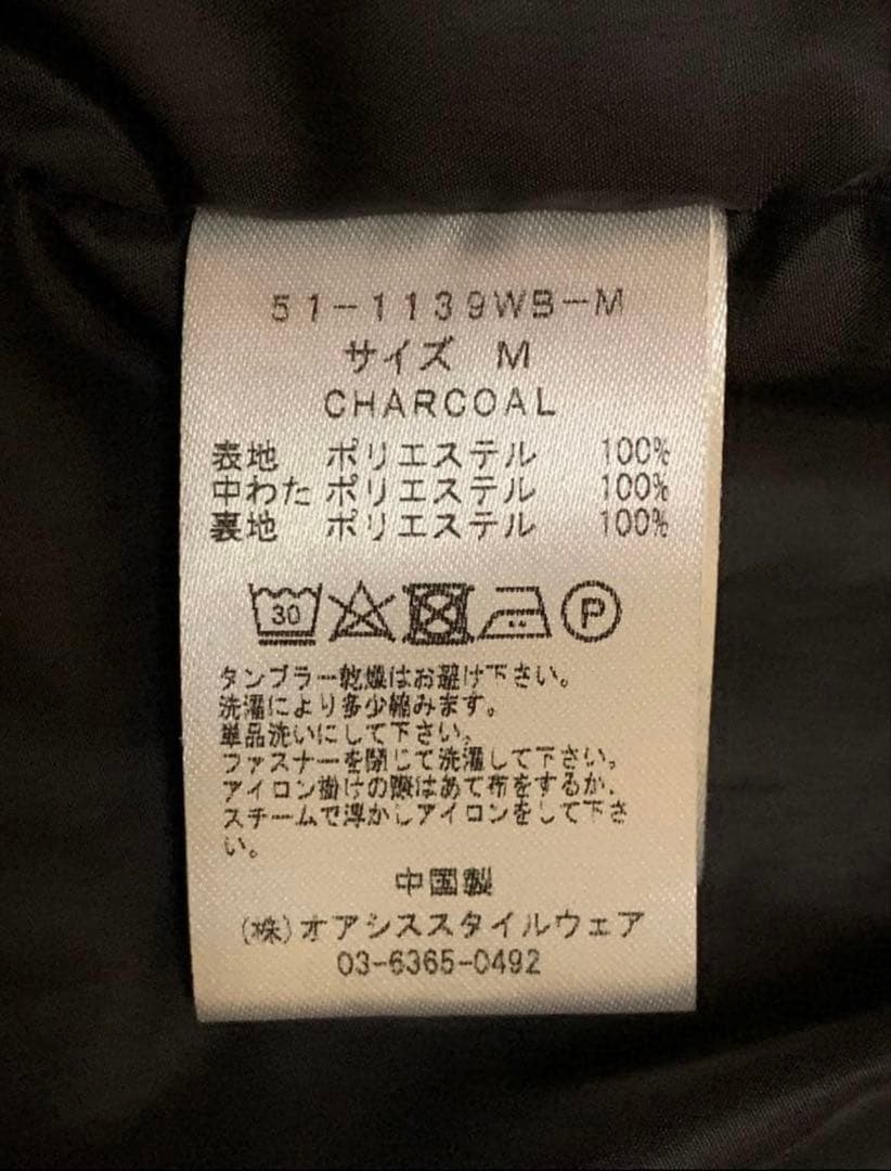 美品　WWS 洗えるウォームテックコート サイズM（チャコール）