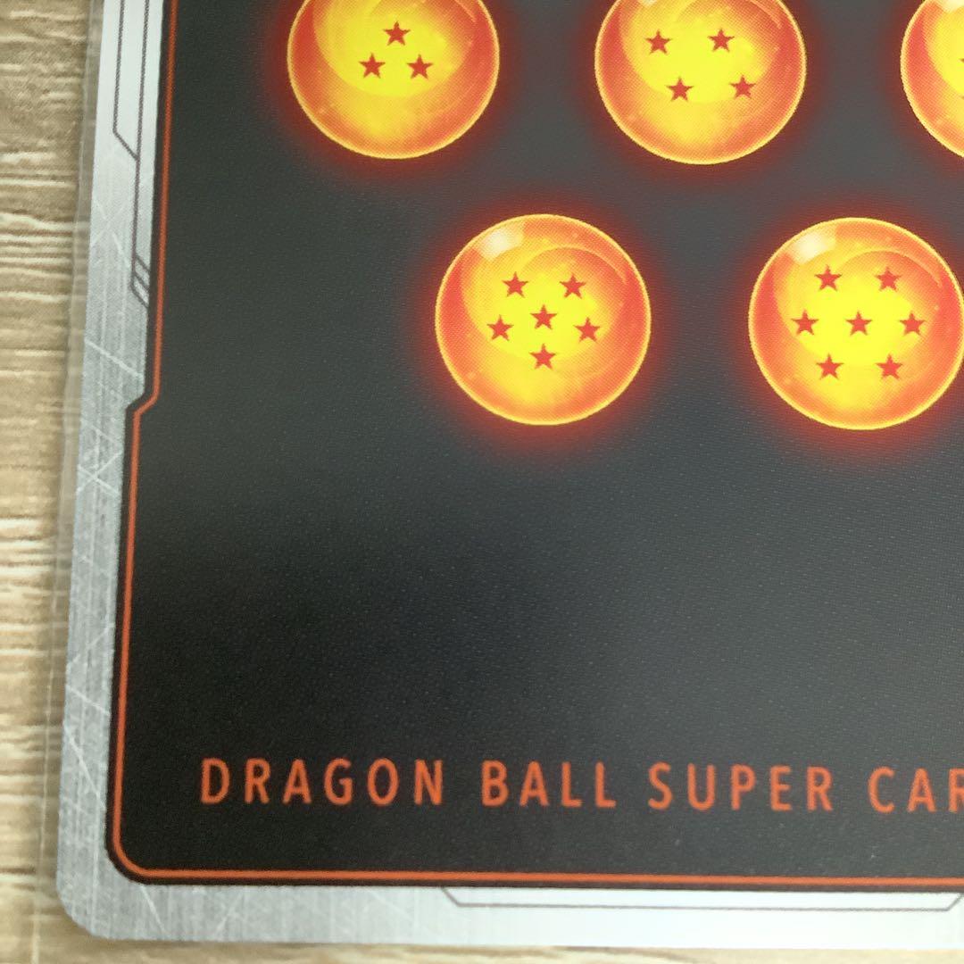 フュージョンワールド 孫悟飯:SH SCR ★★