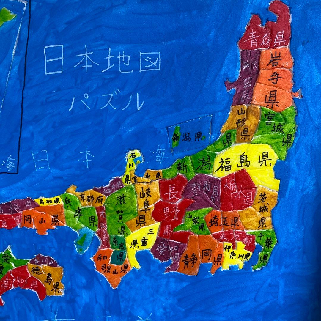 手作り世界地図