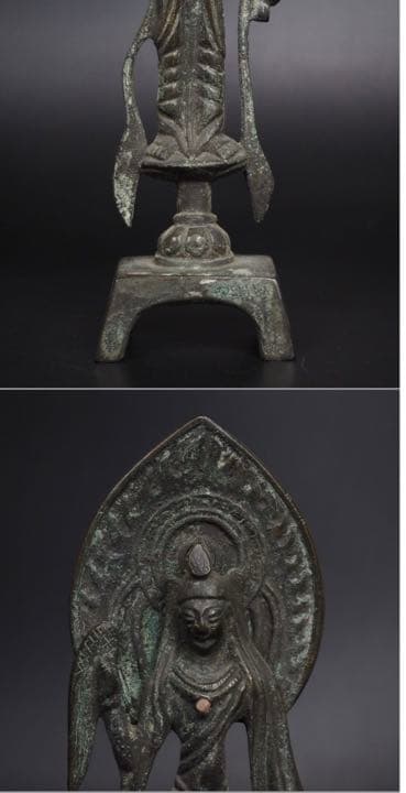 送料無料　東魏古銅如来立像　裏に文字あり　高さ20ｃｍ　中国古玩　仏教美術