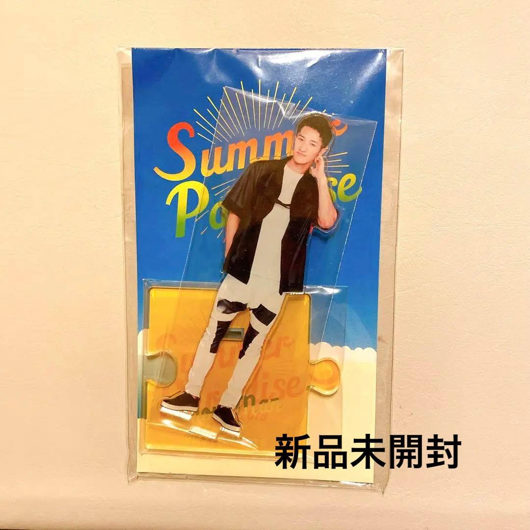 Summer Paradise 2018 サマパラ  Man 岩本照