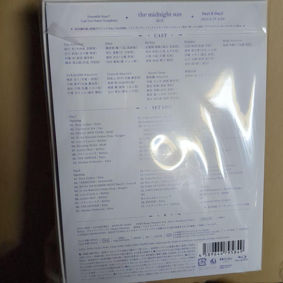 Ensemble Stars!!Cast Live Starry Sympho…