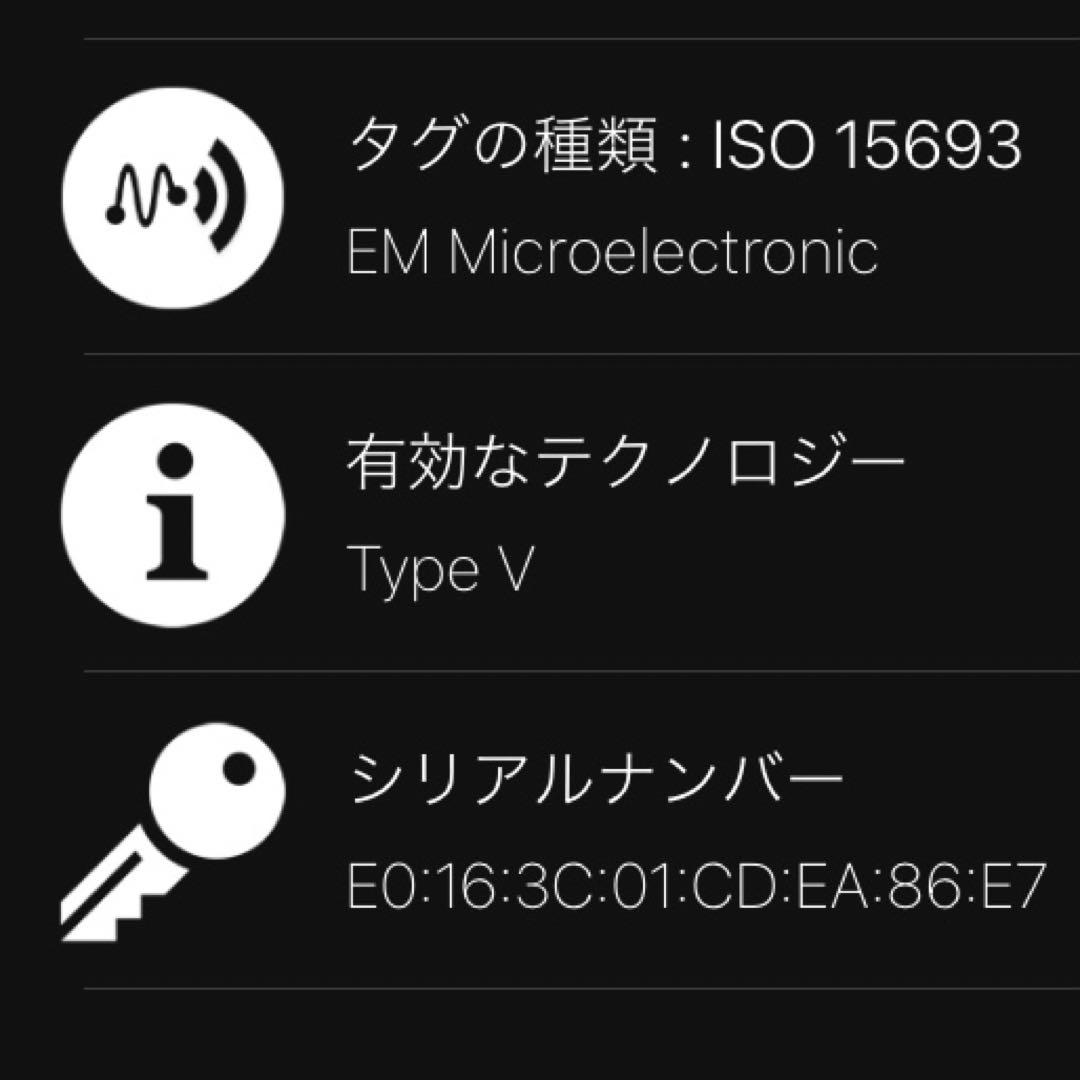 ルイヴィトン モノグラム トリヨン 黒 メンズ キーケース ミュルティクレ6