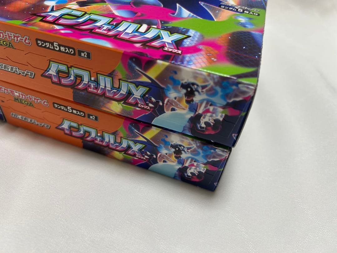 専用　インフェルノx 1BOX ペリペリあり　シュリンクなし　箱傷有1 傷なし3