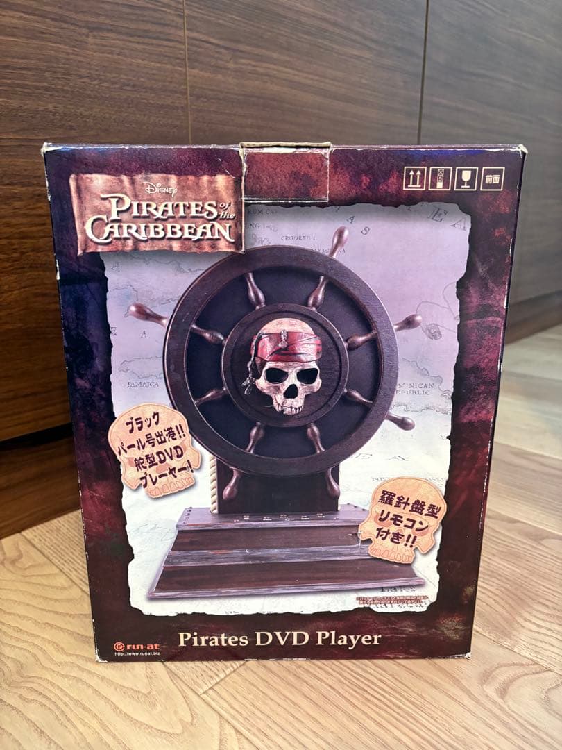 パイレーツ・オブ・カリビアン 舵型DVDプレイヤー 完全セット 動作確認済