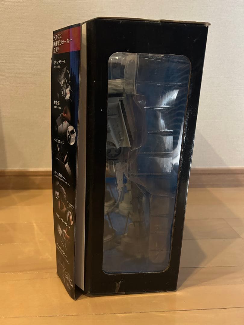 【スター・ウォーズ】AT-AT マルチスタンド 1/72 スケール フィギュア