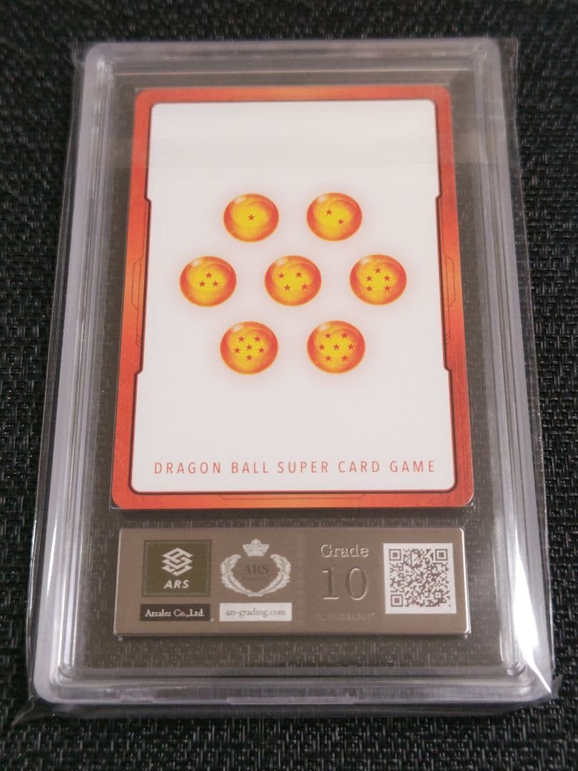 【ARS10】ドラゴンボール フュージョンワールド エナジーマーカー