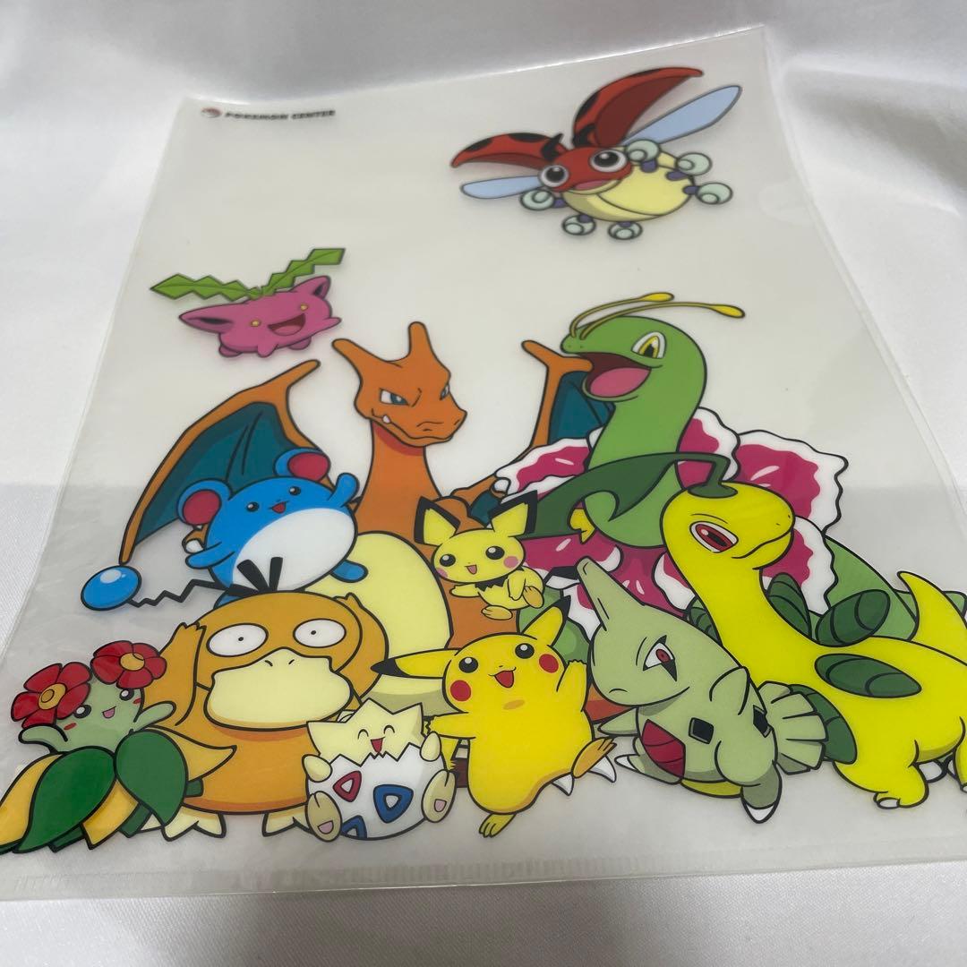 金銀　ポケモンセンター　クリアファイル