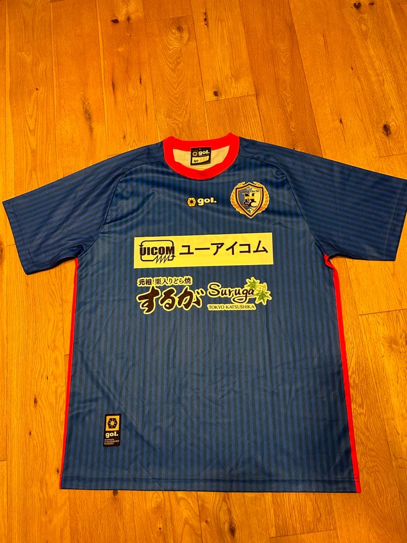 キャプテン翼　高橋陽一　先生 南葛SC サイン入りシャツ