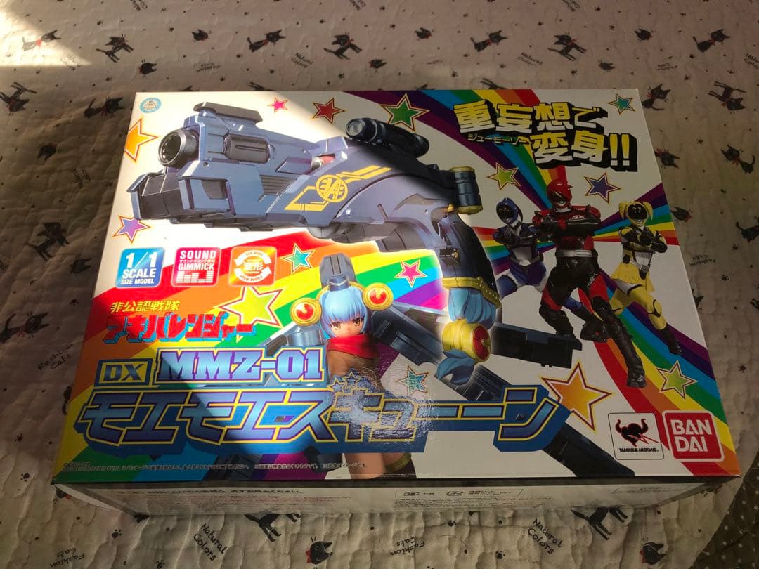 アキバレンジャー dx MMZ-01 モエモエズキューン　未開封