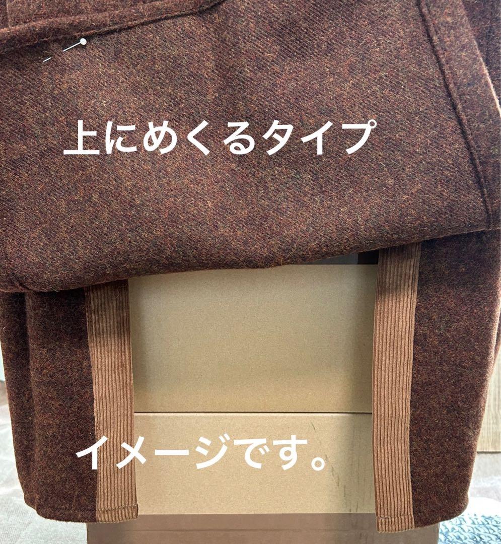 おやすみカバー　小動物　鳥用 大型