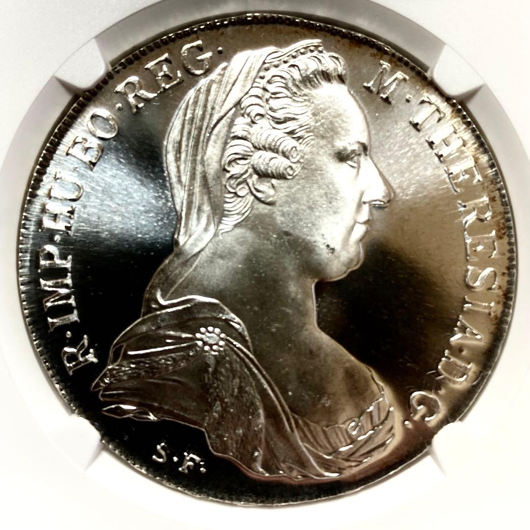 2枚セット1780年 オーストリア 1997イギリス