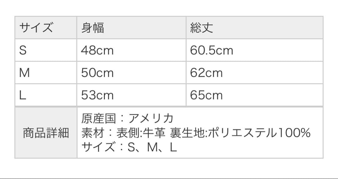 ジャケット・アウター Schott Perfecto / 321USV SUEDE MC VEST