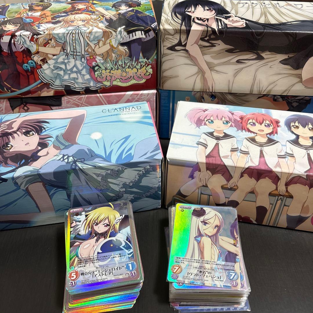 Chaos TCG まとめ売り