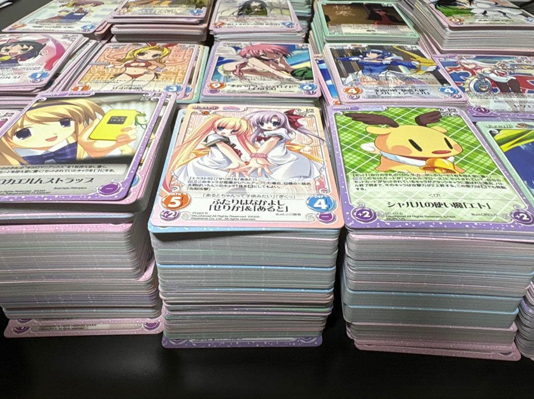 Chaos TCG まとめ売り