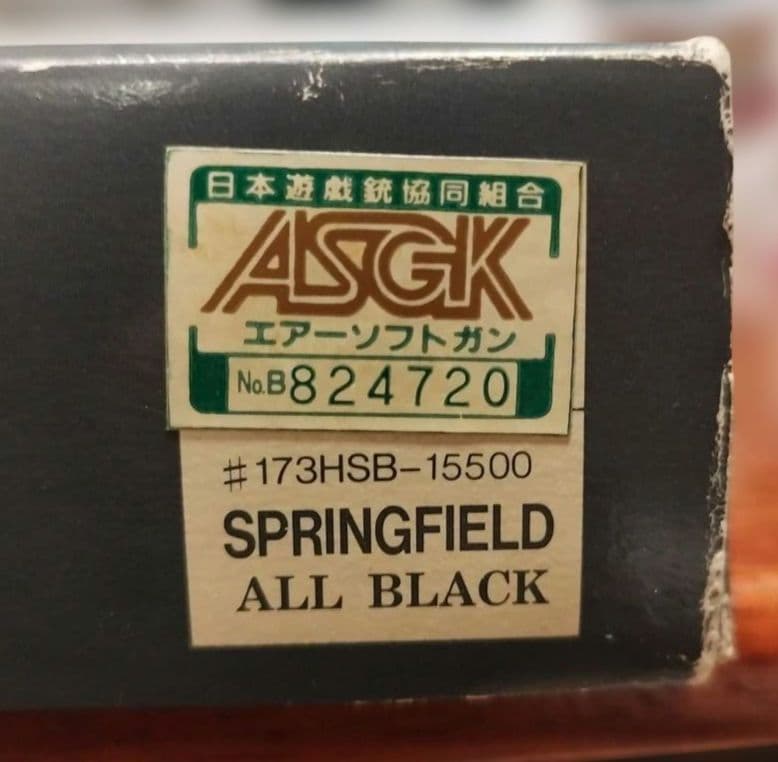 トイガン MGC HI-CAPACITY GOVERNMENT SERIES