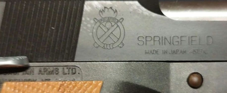 トイガン MGC HI-CAPACITY GOVERNMENT SERIES